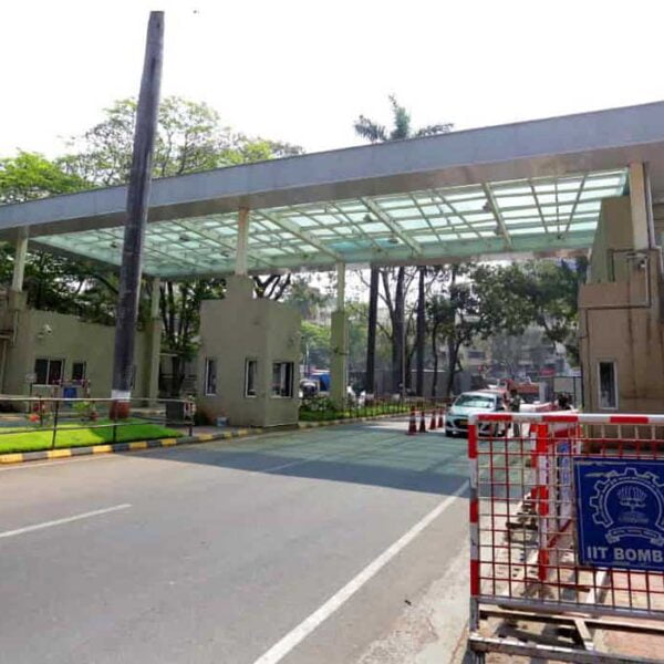 Indian Institute of Technology, Bombay