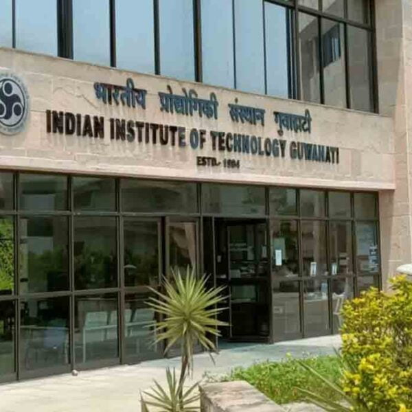 Indian Institute of Technology Guwahati