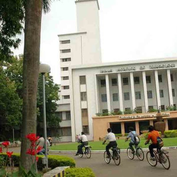 Indian Institute of Technology, Kharagpur