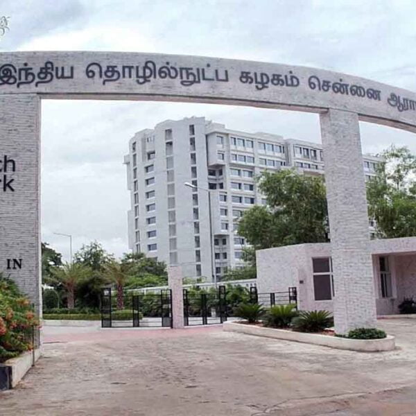 Indian Institute of Technology, Madras