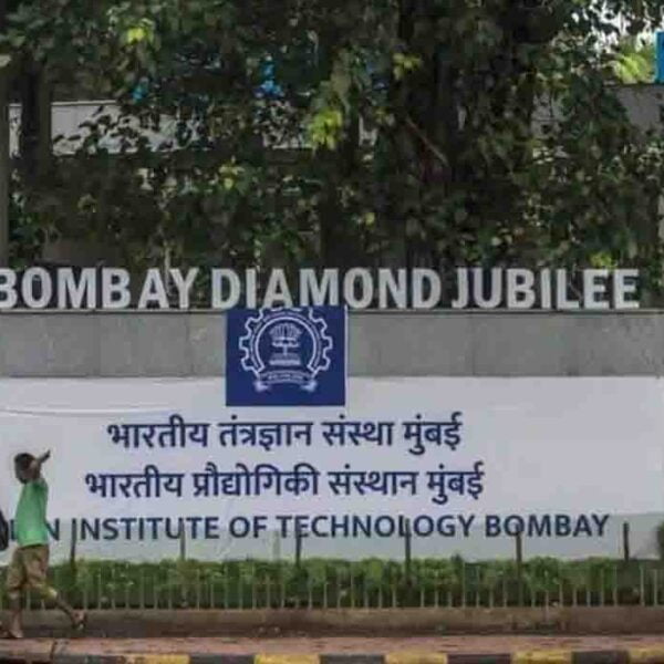 Indian Institute of Technology, Bombay