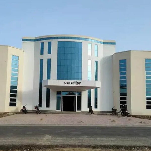 Banasthali Vidyapith