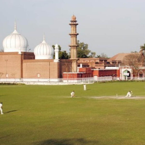 Aligarh Muslim University