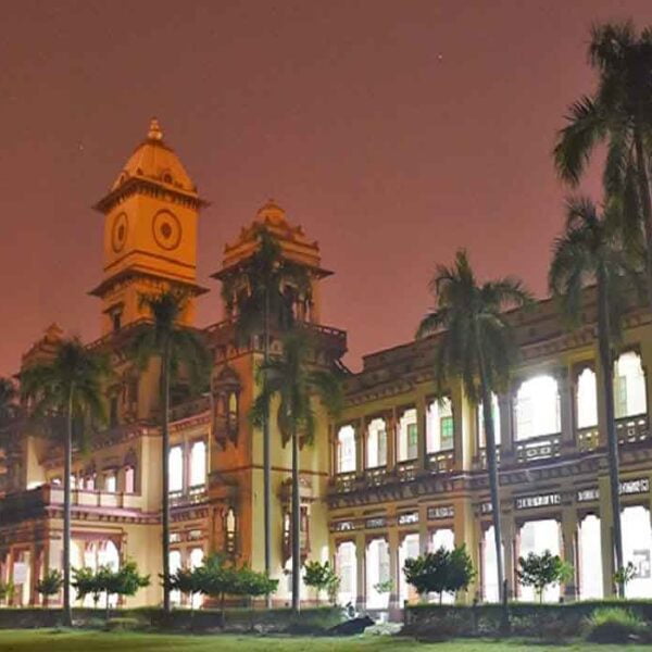 Indian Institute of Technology (Banaras Hindu University) Varanasi