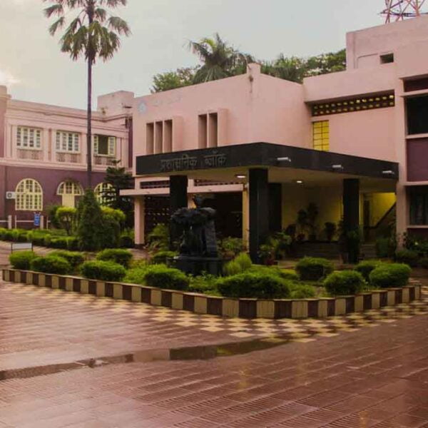 Indian Institute of Technology (Indian School of Mines)