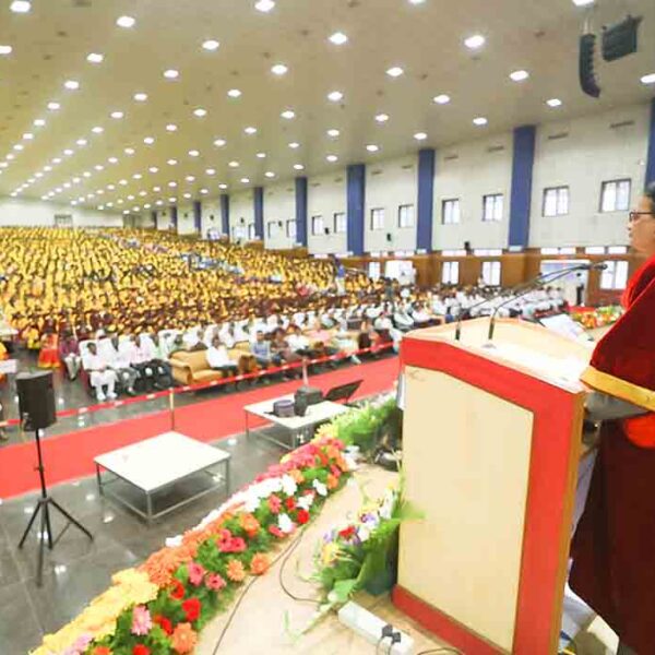 S.R.M. Institute of Science and Technology