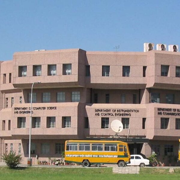 Dr. B R Ambedkar National Institute of Technology, Jalandhar