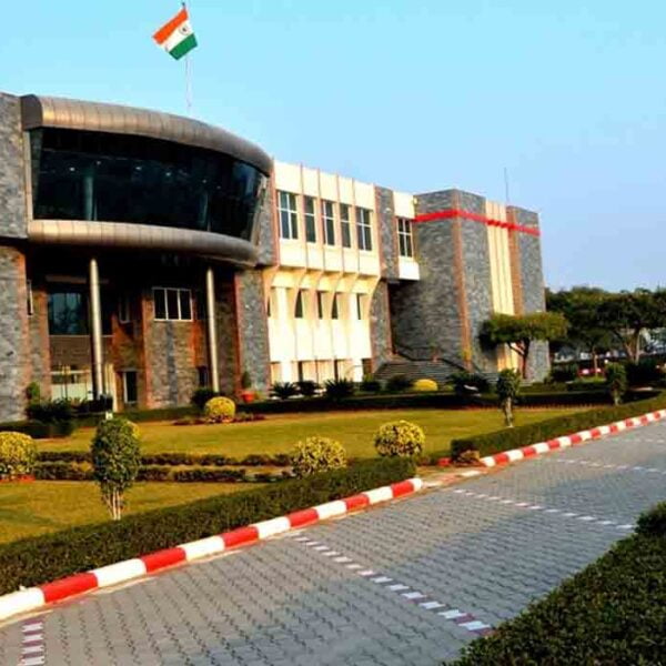 Malaviya National Institute of Technology