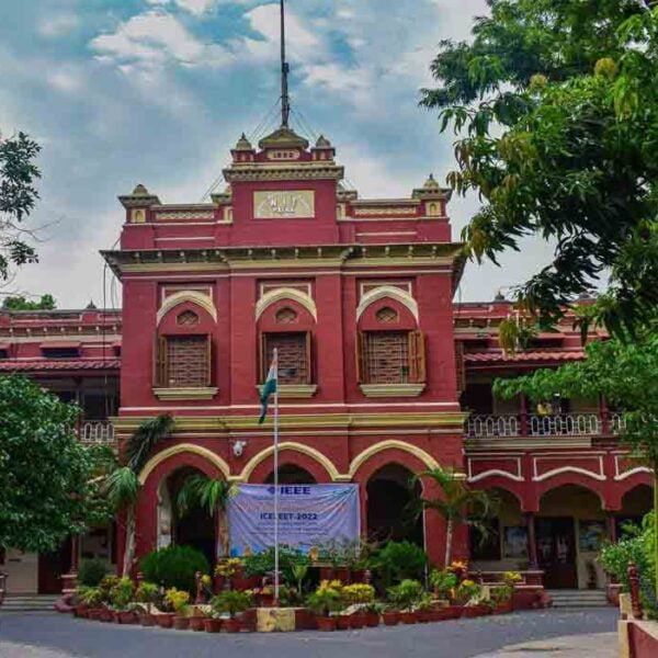 National Institute of Technology, Patna