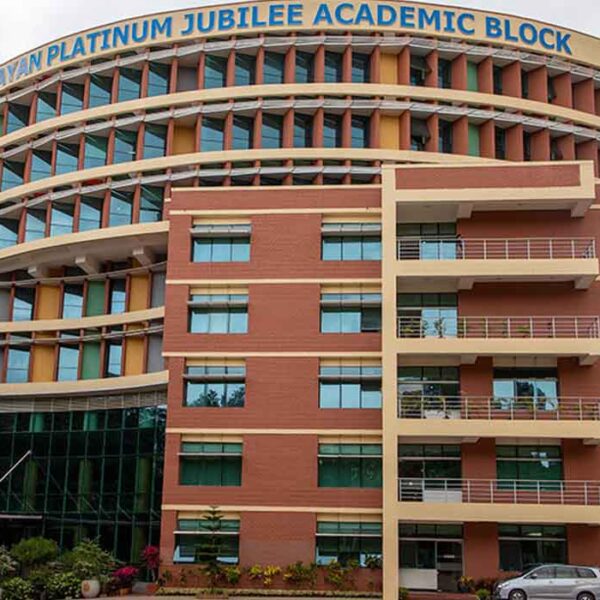 B.M.S. College of Engineering