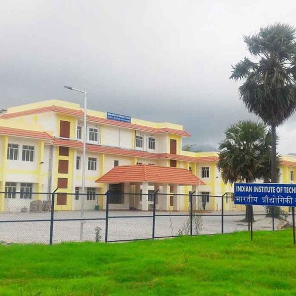 Indian Institute of Technology Palakkad
