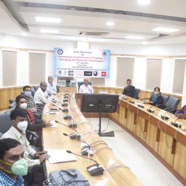 Defence Institute of Advanced Technology