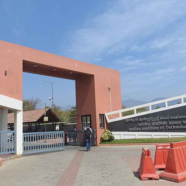 Indian Institute of Technology Palakkad