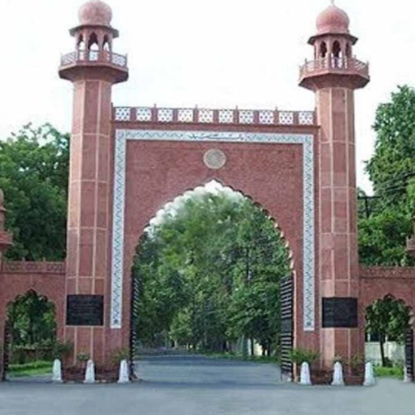 Aligarh Muslim University