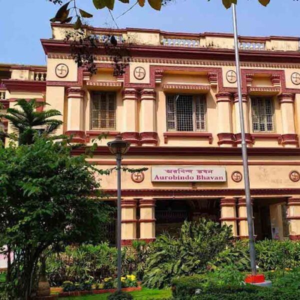 Jadavpur University