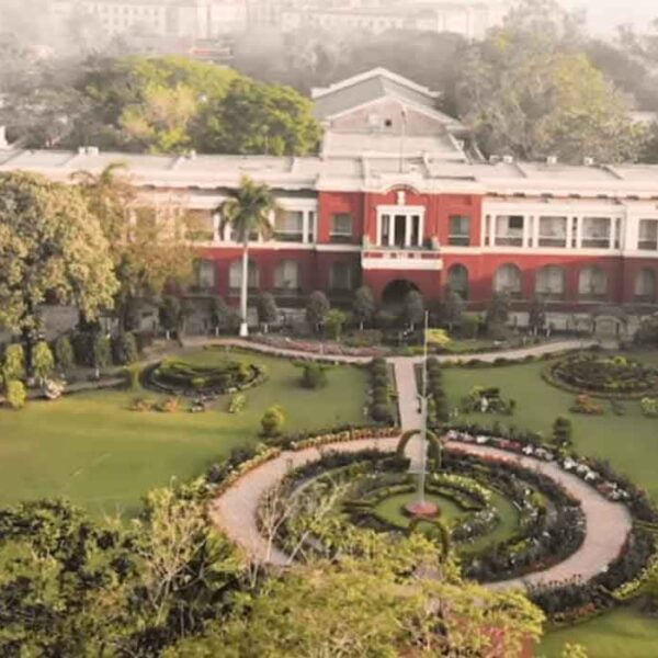 Indian Institute of Technology (Indian School of Mines)