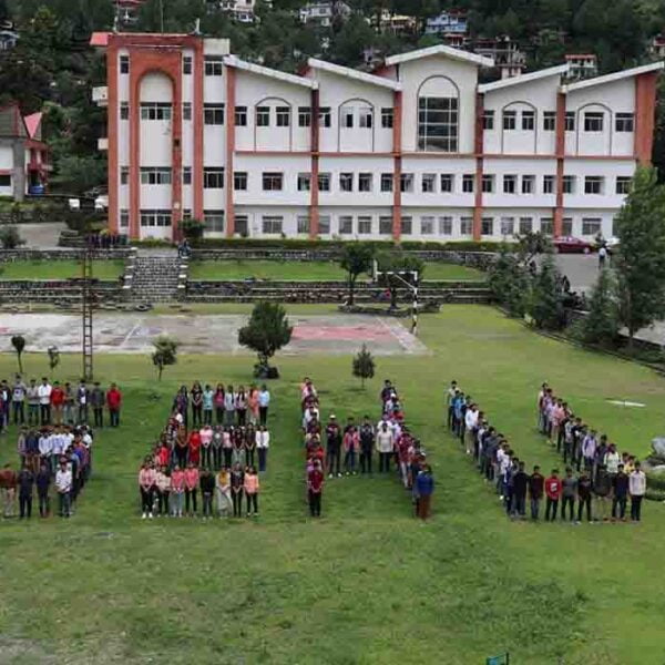 Graphic Era University