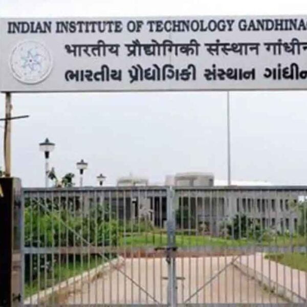 Indian Institute of Technology, Gandhinagar
