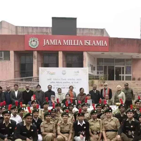 Jamia Millia Islamia, New Delhi