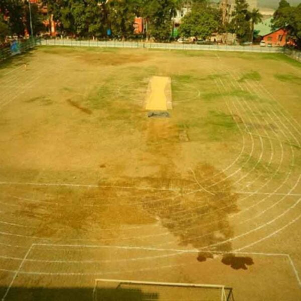 Indian Institute of Technology, Patna
