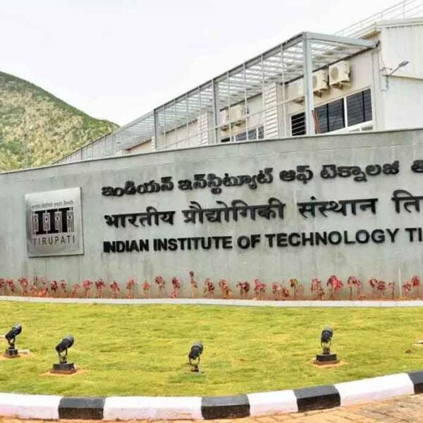 Indian Institute of Technology, Tirupati