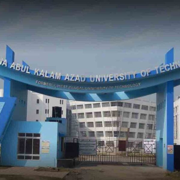 Maulana Azad National Institute of Technology