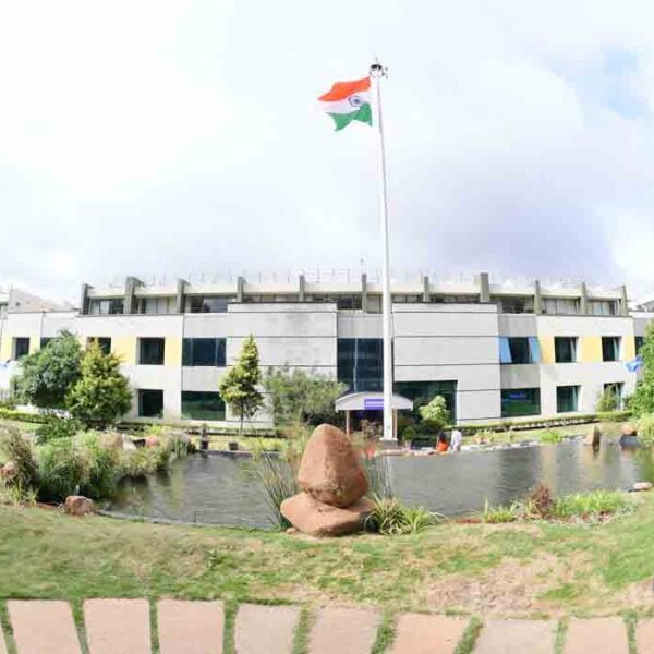 International Institute of Information Technology Bangalore