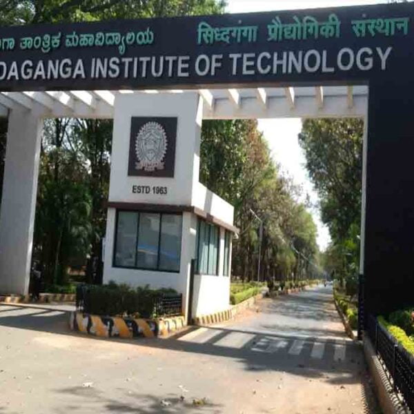 Siddaganga Institute of Technology