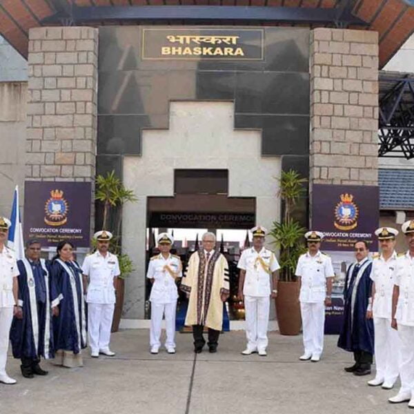 Defence Institute of Advanced Technology