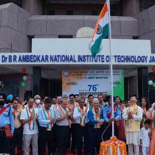 Dr. B R Ambedkar National Institute of Technology, Jalandhar