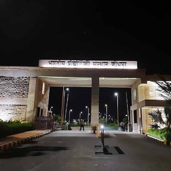 Indian Institute of Technology Jodhpur