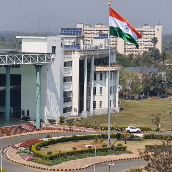 Indian Institute of Technology, Patna