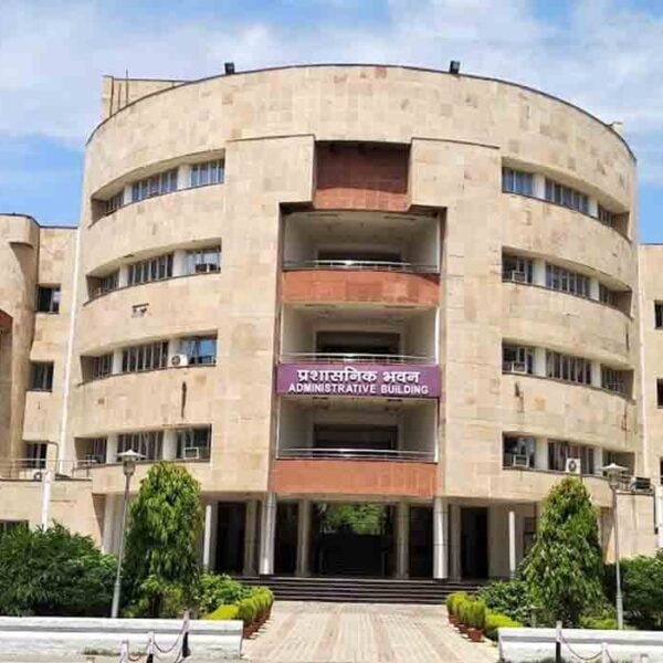 Motilal Nehru National Institute of Technology