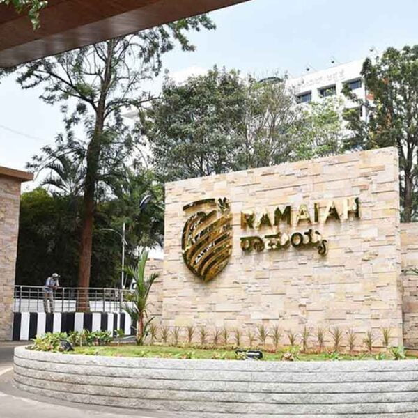 M. S. Ramaiah Institute of Technology