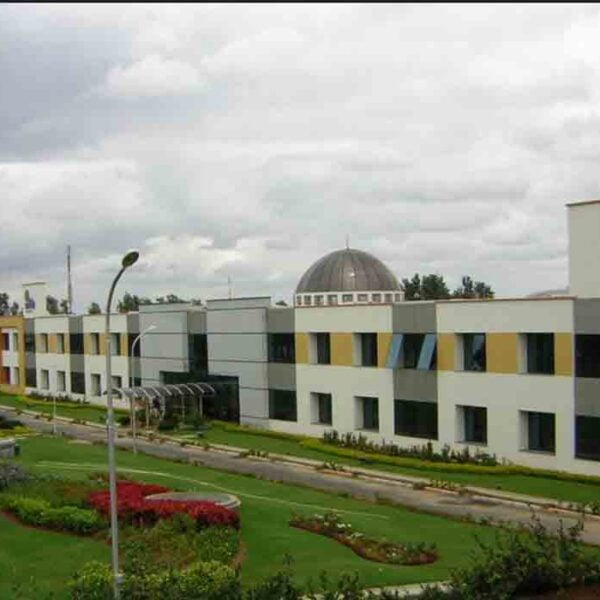International Institute of Information Technology Bangalore