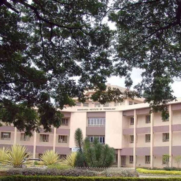 Siddaganga Institute of Technology