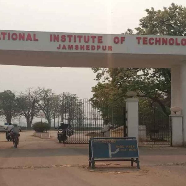 National Institute of Technology, Jamshedpur