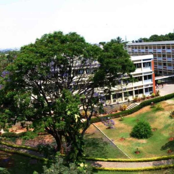 B.M.S. College of Engineering