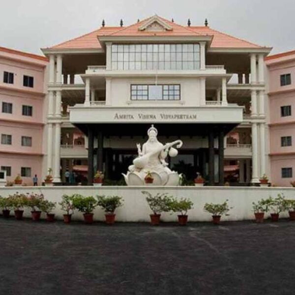 Amrita Vishwa Vidyapeetham