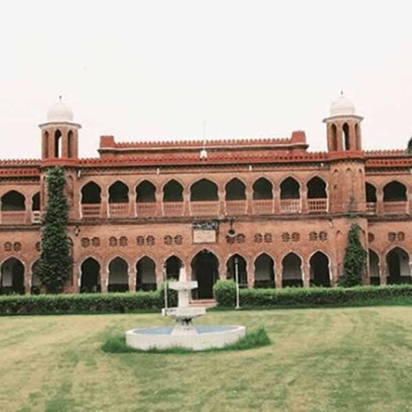 Aligarh Muslim University