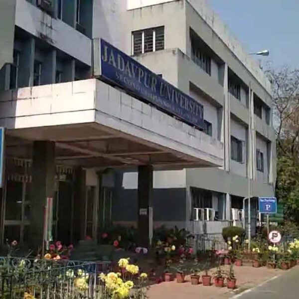 Jadavpur University
