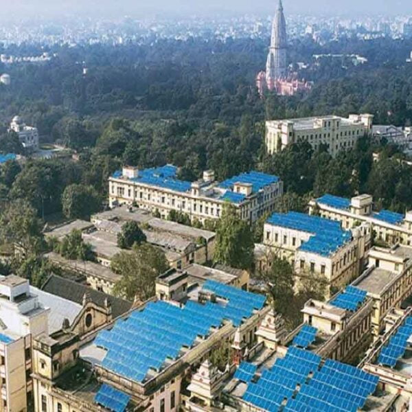 Indian Institute of Technology (Banaras Hindu University) Varanasi
