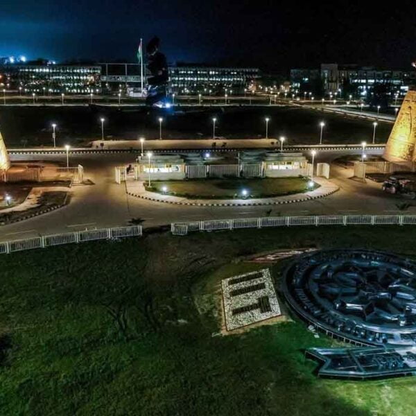 Indian Institute of Technology Ropar