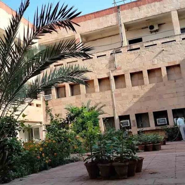 Jamia Millia Islamia, New Delhi