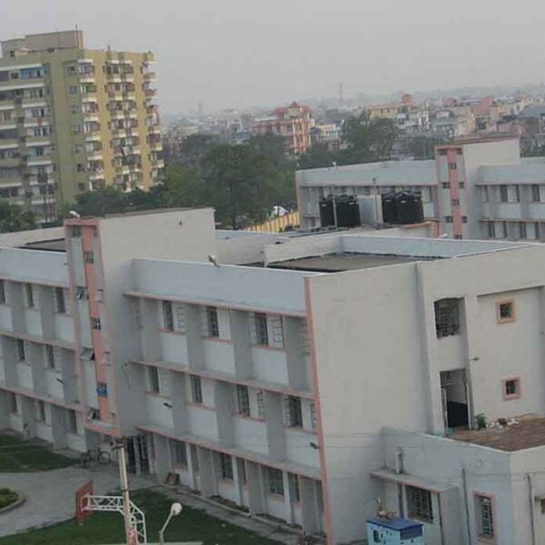 Indian Institute of Technology, Patna