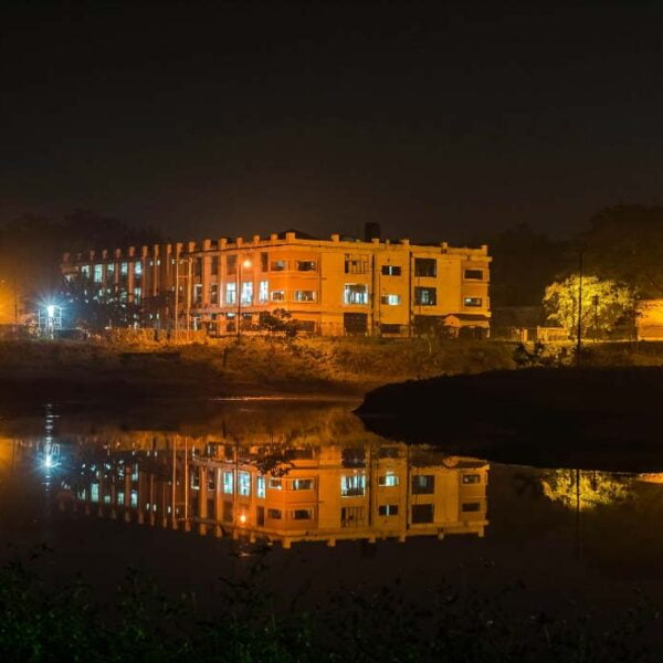 National Institute of Technology, Silchar