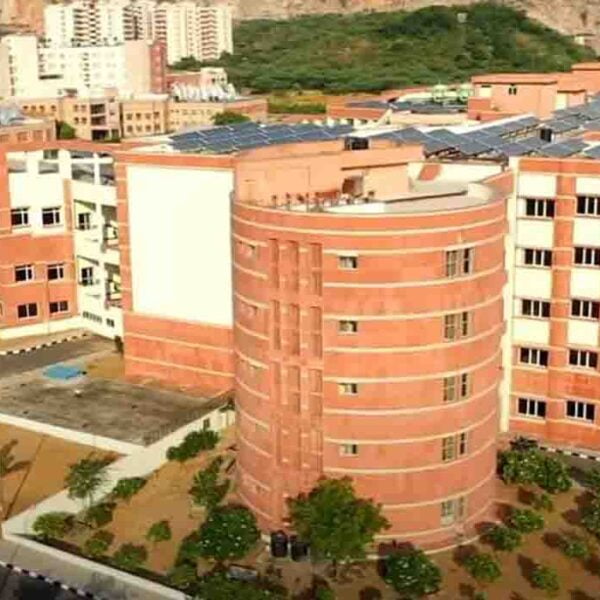 Malaviya National Institute of Technology