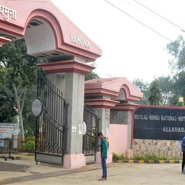 Motilal Nehru National Institute of Technology