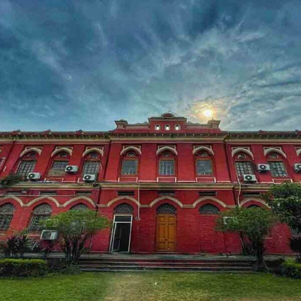 National Institute of Technology, Patna