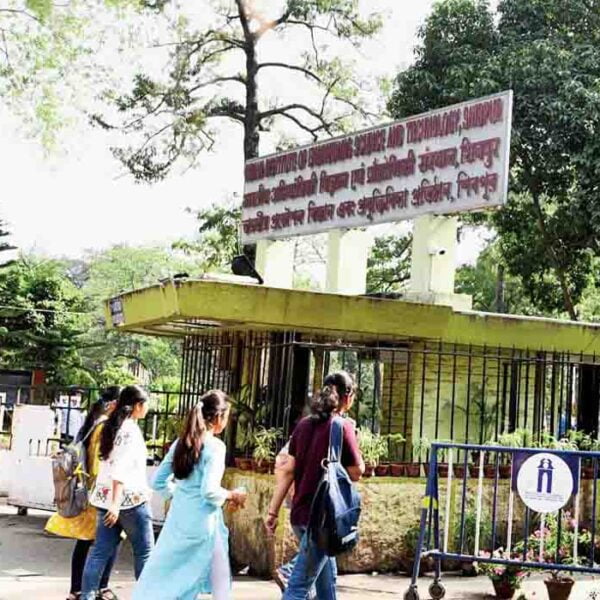Indian Institute of Engineering Science and Technology, Shibpur